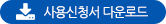ac5c70b49219cb3d859f77fffb55e9e4_1504588295_7213.jpg ac5c70b49219cb3d859f77fffb55e9e4_1504588